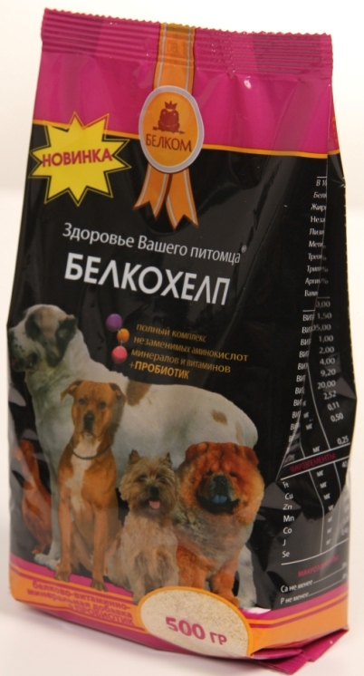 Белкохелп - Белково-Витаминно-Минеральная добавка с Пробиотиком для всех пород Собак